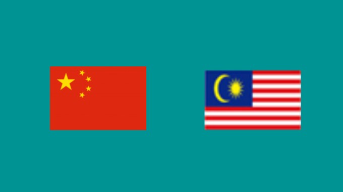 2024.9.7 足球U21友谊赛 中国VS马来西亚 1080i 5.66GB 百度网盘下载