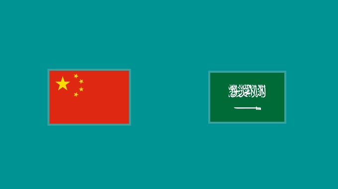 2024.9.10 世预赛亚洲区 中国VS沙特 1080P 6.07GB 百度网盘下载