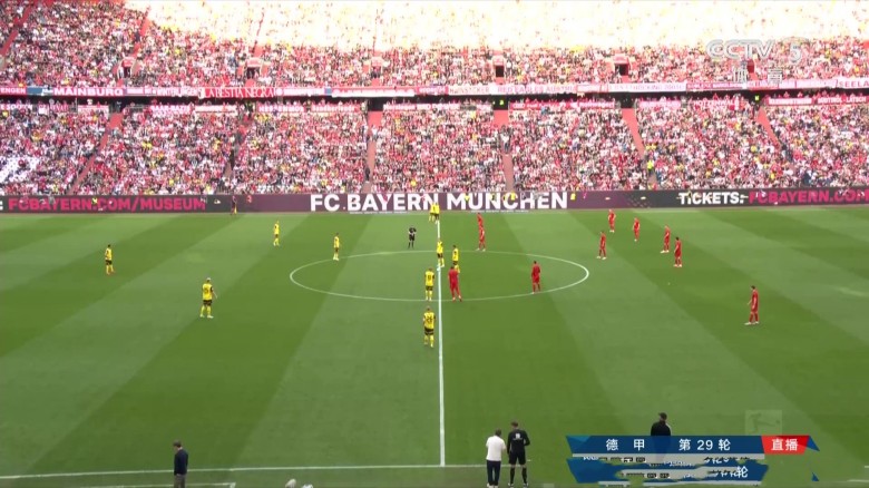 【足球赛事日程表】2025年11月14日03:45皇家马德里VS帕纳辛奈克斯Euro|足球赛事直播