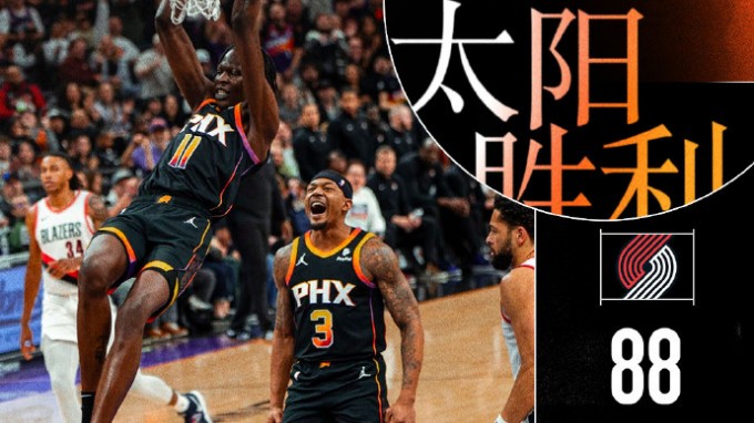 全运男篮竞争白热化，多支传统强队意外出局：辽宁广东对决成焦点 | 篮球球星动态