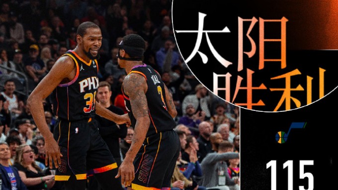 浙江内线真空遭广东针对，朱俊龙空砍15+6，CBA季后赛激战引爆热议 | 篮球球星动态