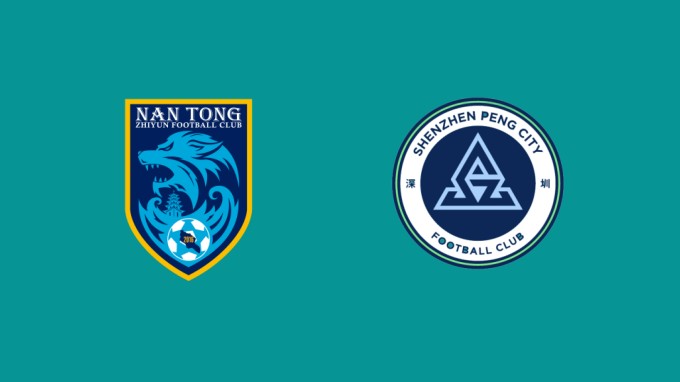 2024.6.14 中超第15轮 南通支云VS深圳新鹏城 1080P 5.79GB 百度网盘下载