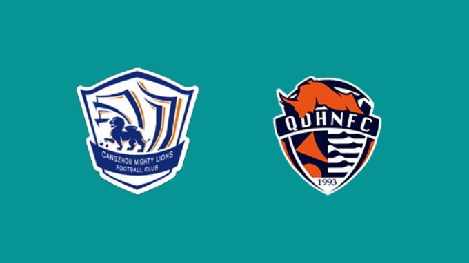 2024.6.16 中超第15轮 沧州雄狮VS青岛海牛 1080P 5.26GB 百度网盘下载