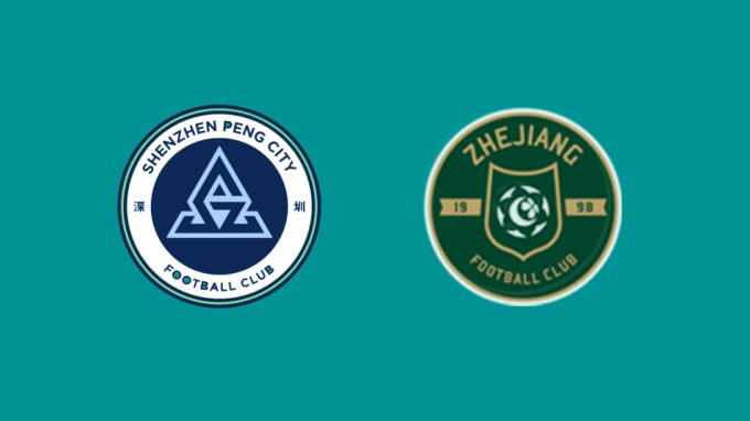 2024.6.25 中超第16轮 深圳新鹏城VS浙江 1080P 6.08GB 百度网盘下载