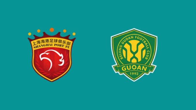 2024.7.12 中超第19轮 上海海港VS北京国安 1080P 5.52GB 百度网盘下载