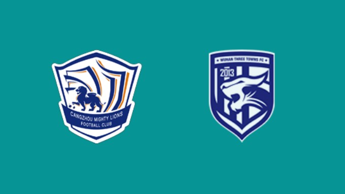 2024.7.12 中超第19轮 沧州雄狮VS武汉三镇 1080P 5.23GB 百度网盘下载