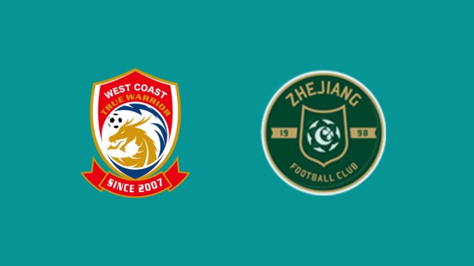 2024.7.13 中超第19轮 青岛西海岸VS浙江 1080P 6.12GB 百度网盘下载