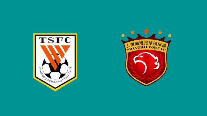 2024.8.3 中超第21轮 山东泰山VS上海海港 1080P 5.94GB 百度网盘下载