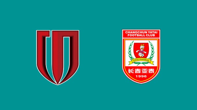 2024.8.3 中超第21轮 成都蓉城VS长春亚泰 1080P 5.55GB 百度网盘下载