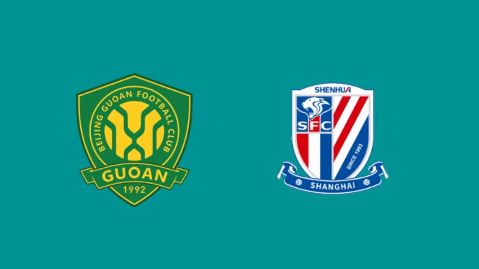 2024.8.4 中超第21轮 北京国安VS上海申花 1080P 5.51GB 百度网盘下载